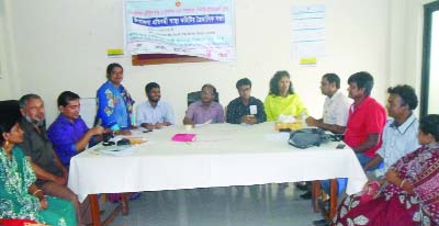 MANIKGANJ: Shibalaya Upazila Health Complex arranged a quarterly meeting of Upazila Disabled Health Committee with the assistance of Disabled Rehabilitation and Research Association ( DRRA) at Conference Hall of Upazila Health Complex on Tuesday.