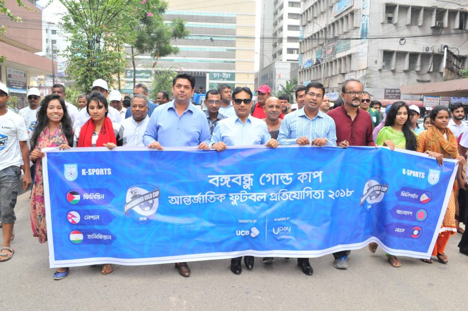 Bangladesh Football Federation brought out a colourful rally in the city street on Thursday marking the ensuing Bangabandhu Gold Cup International Football Tournament.