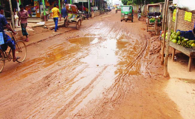 BHALUKA (Mymensingh ): Three kilometers road of Jamirdia to Kashore has been in a deplorable condition for a long time causing sufferings to the people and students of six educational institutions for a long time . Locals urged urgent steps to repair the