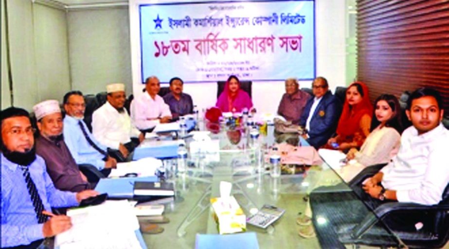 Shahida Anowar, newly elected Chairman of Islami Commercial Insurance Company Limited, presiding over its 126th meeting at its head office in the city recently. Mir Nazim Uddin Ahmed, CEO, M Kamaluddin Chowdhury, Niaz Ahmed, MG Faruk, Israt Jahan Tania an