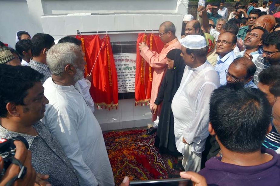 CCC Mayor A J M Nasir Uddin laying the founding stone of Potenga City Corporation Girls' High School and College- cum -Cyclone Center as Chief Guest on Tuesday.