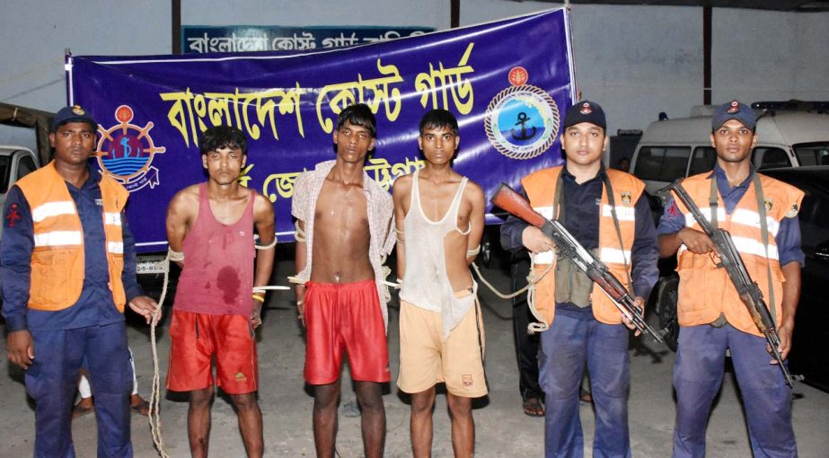 Members of Coast Guard arrested three robbers from Moheshkhali in Cox's Bazar yesterday.