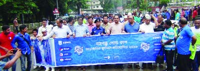 MOULVIBAZAR: Bangladesh Football Federation, Moulvibazar District Unit brought out a rally on Thursday to welcome the International Bangabandhu Gold Cup Football Tournament on October 1.