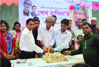 GAFARGAON (Mymensingh ): Teachers, employees and students of Bangabandhu Sheikh Mujib Memorial School and College celebrated the 72nd birthday of Prime Minister Sheikh Hasina by cutting cake on Friday.