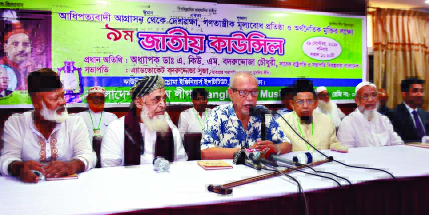 Former President Prof Dr AQM Badruddoza Chowdhury speaking at the ninth national council organised by Bangladesh Muslim League in the auditorium of Institute of Diploma Engineers, Bangladesh in the city on Saturday.