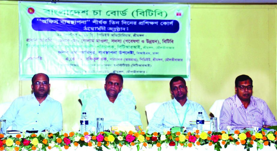 SYLHET: A three day-long PR Office Management Course for Bangladesh Tea Board, Bangladesh Tea Research Institute (BTRI) and Project Development Unit(PDU) has begun at PDU Auditorium in Srimongol on Saturday. Mohammed Golam Mowla, Member (Research and Deve