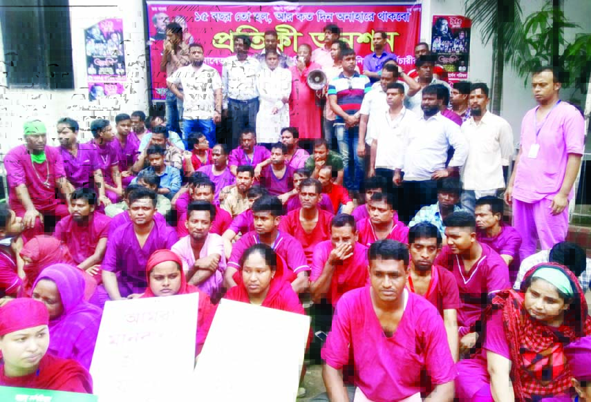 Some 68 temporary workers observed a token hunger strike at National Burn and Plastic Surgery Institute demanding regularisation to their job yesterday.