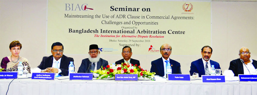 Law Minister Anisul Huq, attended a seminar on "Mainstreaming the Use of ADR Clause in Commercial Agreements: Challenges and Opportunities" organised by Bangladesh International Arbitration Centre (BIAC) marking its 7th founding anniversary at an audito