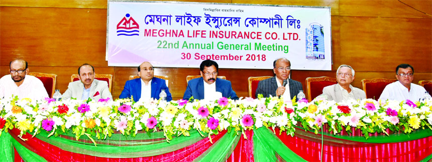 Nizam Uddin Ahmed, Chairman of Meghna Life Insurance Company Limited, presiding over its 21st AGM at an auditorium in the city on Sunday. The AGM approved 20percent cash dividend for the year 2017. NC Rudra, CEO, Nasir Uddin Ahmed and Shamsuddin Ahamed, D