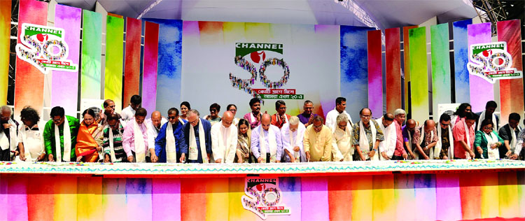 Countryâ€™s first digital channel, Channel i, marked its 20th birthday yesterday. Many TV superstars, political personalities and fans across the nation celebrated the occasion along with cutting of a cake and numerous cultural performances.