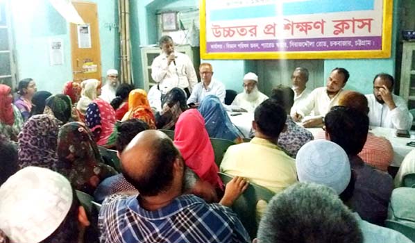 Central Vice President of BAHOP Alhaj Dr Saleh Ahmed Suleman addressing a science seminar arranged by Bangladesh Homoeopathic Parishad, Chattogram District Unit at Chattogram Science Parishad Hall in city as principal speaker.