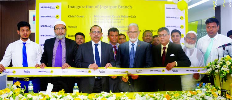 Mohammed Kutub Uddowllah, Audit Committee Chairman NRB Global Bank Limited, inaugurating its 53rd branch at Jagatpur in Chandpur on Wednesday as chief guest. Syed Habib Hasnat, Managing Director, others senior officials of the Bank and local elites were a