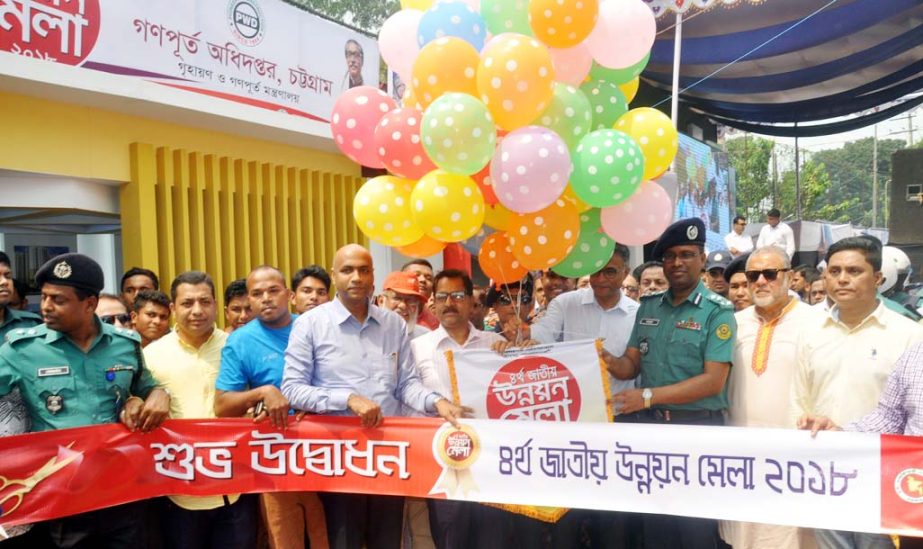 Dr. Ahmed Kaikous, Secretary, Ministry of Power, Energy and Mineral Resources formally inaugurated 3-day long 4th national Development Fair at MA Aziz Stadium on Thursday. Divisional Commissioner MA Mannan, Deputy Commissioner Mohammed Illius Hossai