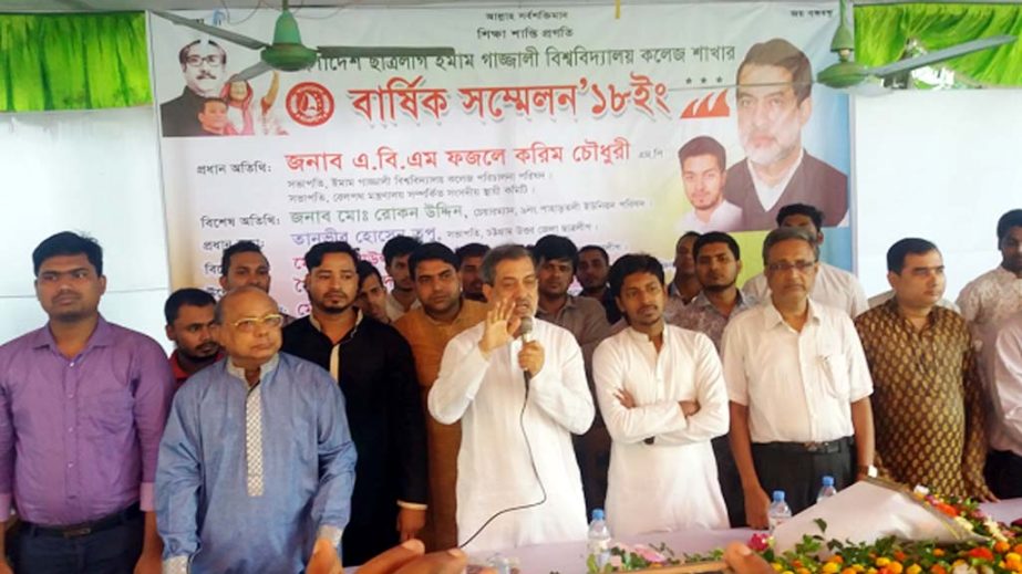 Chairman of the Parliamentary Standing Committee on Ministry of Railway ABM Fazle Karim Chowdhury MP addressing the freshersâ€™ and guardians reception programme at Imam Gazzali College, Raozan as Chief Guest recently.