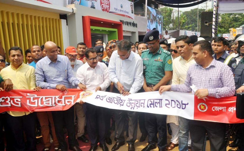 A sales centre of BRB Cables was inaugurated at Laldighirpar in Cox's Bazar recently.