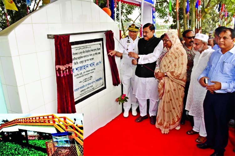 Shipping Minister Shajahan Khan laying the foundation stone of infrastructure construction project (2nd phase) for the bank of Shitalakkhya and Balu River. The snap was taken from Ashulia Dredging Station on Friday.