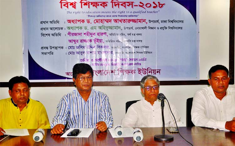 Vice-Chancellor of Dhaka University Prof Dr Akhtaruzzaman speaking at a discussion organised on the occasion of World Teachers Day by Bangladesh Teachers Union at the Jatiya Press Club on Friday.