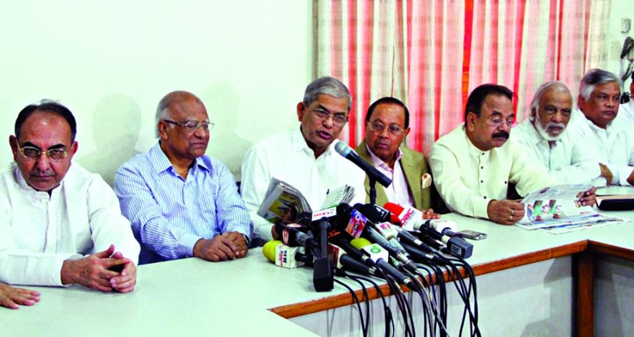 BNP Secretary General Mirza Fakhrul Islam Alamgir speaking at a press conference at the party central office in the city's Nayapalton on Saturday protesting filing of cases against BNP leaders and activists.