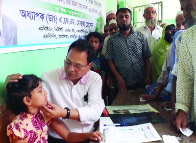 CHANDPUR: An eye camp was held at Faridganj A R Pilot Govt School premises on Friday.