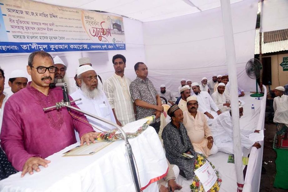 CCC Mayor A J M Nasir Uddin speaking at the inaugural programme of a Talimul Quran Complex at Khulchi area on Friday.