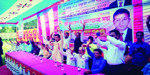 SHERPUR: Jhenaigati Upazila Awami League President and MP aspirant candidate from Sherpur -3 Constituency Alhaj SMA Warez Naeem addressing a huge public meeting at Jhenaigati Adarsha Mahila Degree College ground on Friday . Party leaders , workers and p