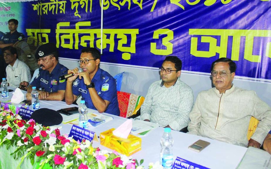 BHALUKA (Mymensingh): Shah Mohammad Abid Hossain, SP, Mymensingh speaking at a view exchange meeting on security arrangement for upcoming Durga Puja organised by Bhaluka Model Thana on Thursday. Among others, Golum Mustafa, Chairman, Bhaluka Upazila, M