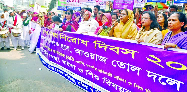 Women and Children Affairs Directorate formed a human chain in front of the Jatiya Press Club on Tuesday on the occasion of Early Marriage Resistance Day.