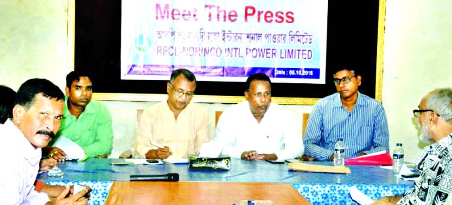 Executive Engineer of Rural Power Company Limited (a subsidiary company of Bangladesh Rural Electrification Board), addressing the press conference at Kalapara Press Club of Patuakhali recently aiming to establish 1320MW coal based second heat electricit