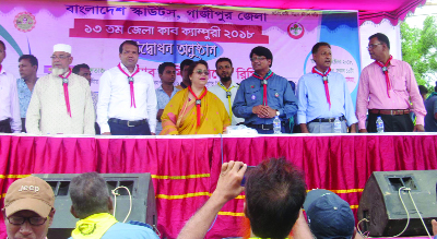 GAZIPUR: The 13th Cub Camppuri of Bangladesh Scout , Gazipur District Unit was inaugurated Â¸Kapasia Upazila yesterday. Simeen Hussain Rimi MP, Member, Standing Committee on Ministry of Cultural Affairs was present as Chief Guest . Md Maksudul Isl
