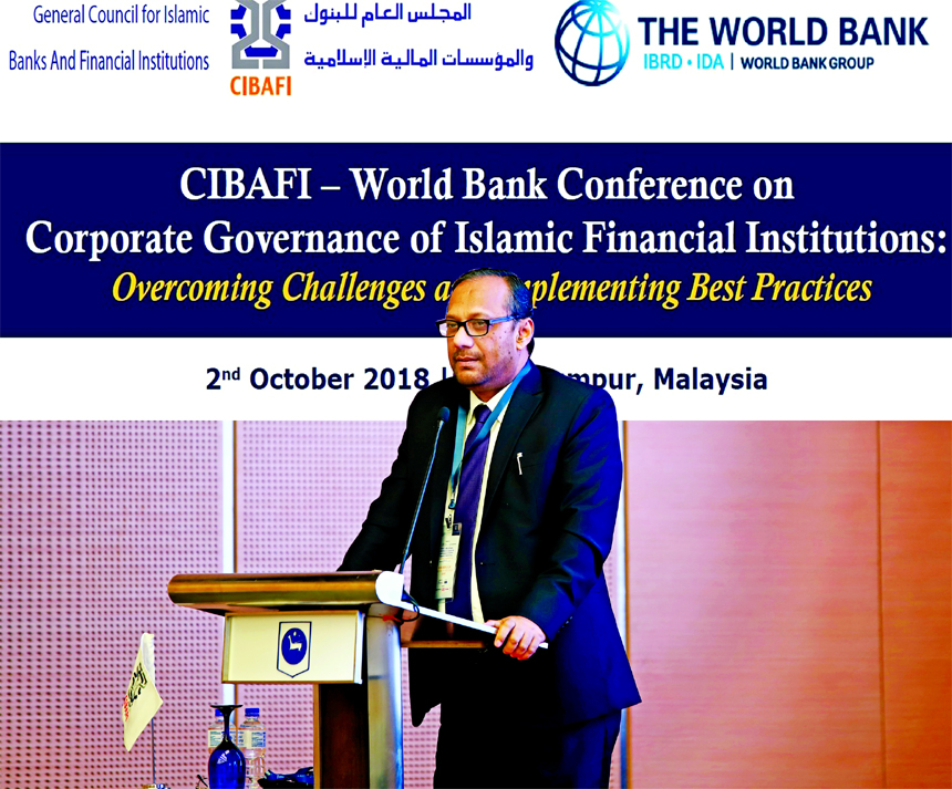 Md. Mahbub ul Alam, Managing Director of Islami Bank Bangladesh Limited, addressing the international conference on 'Corporate Governance of Islamic Financial Institutions: Overcoming Challenges and Implementing Best Practices' jointly organized by Gene