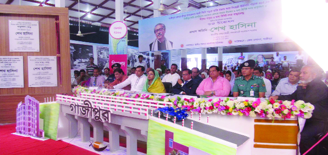 GAZIPUR: Prime Minister Sheikh Hasina inaugurating 315-mter long bridge and other projects in Gazipur through video conference on Thursday.