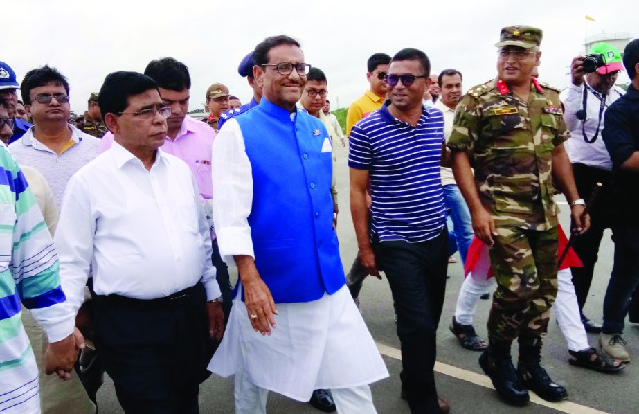 SHARIATPUR: Minister for Road Transport and Bridges and General Secretary of Bangladesh Awami League Obaidul Quader visited Toll Plaza of Padma Bridge at Jagira point yesterday.