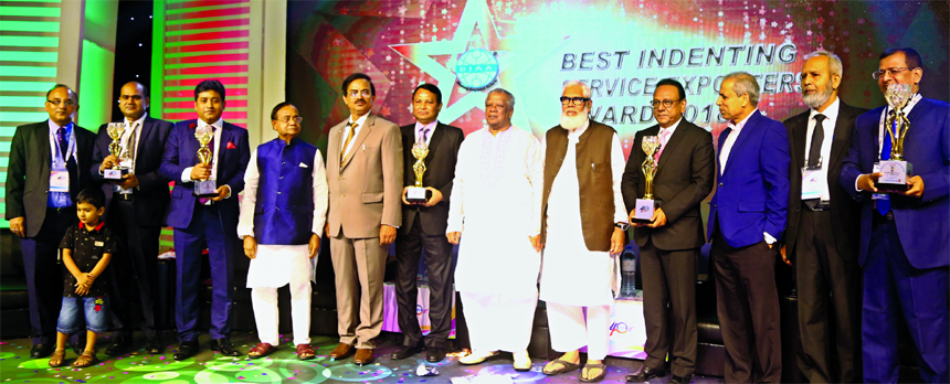 Industry Minister Amir Hossain Amu, along with Railways Minister Md. Mazibul Hoque, attended the "The Best Indenting Service Exporters Award-2018" programme organised by Bangladesh Indenting Agents' Association (BIAA) as chief guest at a hotel in the c
