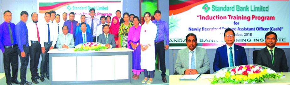 Md. Tariqul Azam, Managing Director (CC) of Standard Bank Limited, poses for a photograph with the participants of a four day-long "Induction Training Program" for newly recruited trainee assistant of the Bank at the Bank's Training Institute in the ci