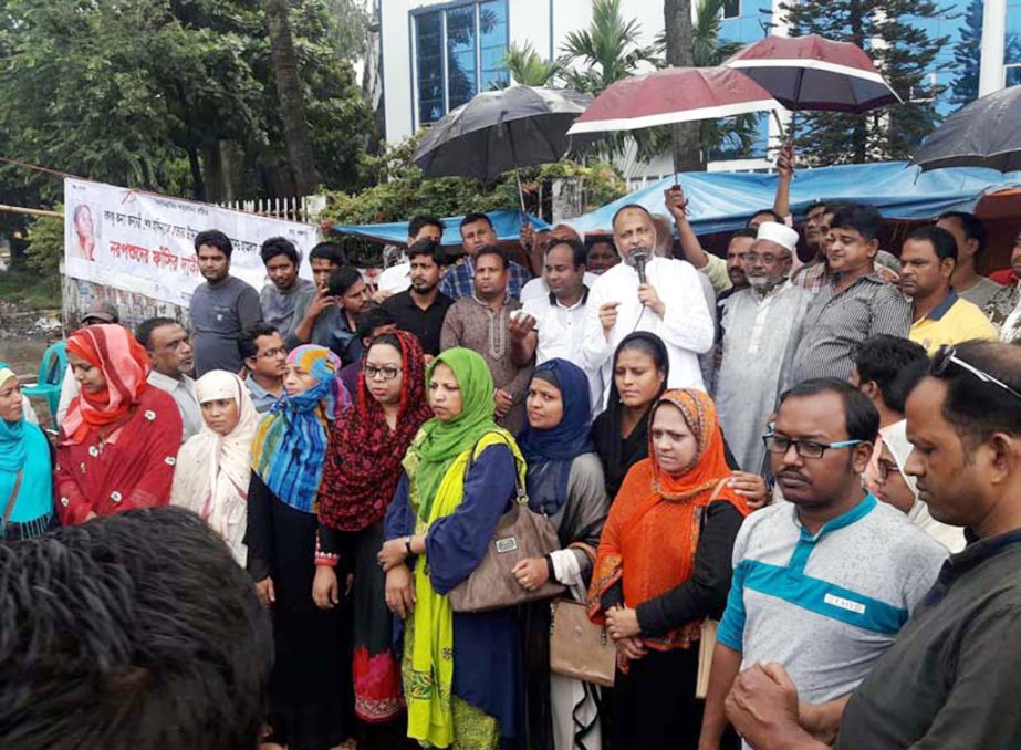 MA Latif MP speaking as Chief Guest at a gathering organised by Bangladesh Awami League (AL) and its front organisations in the Port City over the verdict of August 21 grenade attack case on Wednesday.