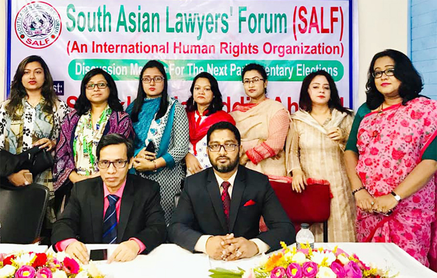 President of the South Asian Lawyers' Forum Advocate Sheikh Salahuddin, among others, at a discussion on 'Ours Thoughts in the Upcoming Parliament Election' at the Hall Room of London College of Legal Studies in the city's Banani on Friday.