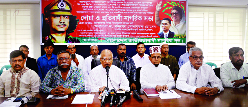 BNP Standing Committee Member Dr Khondkar Mosharraf Hossain speaking at a protest rally organised by Bangladesh Jatiyatabadi Nagorik Dal at the Jatiya Press Club on Saturday demanding release of BNP Chief Begum Khaleda Zia and cancellation of the verdict