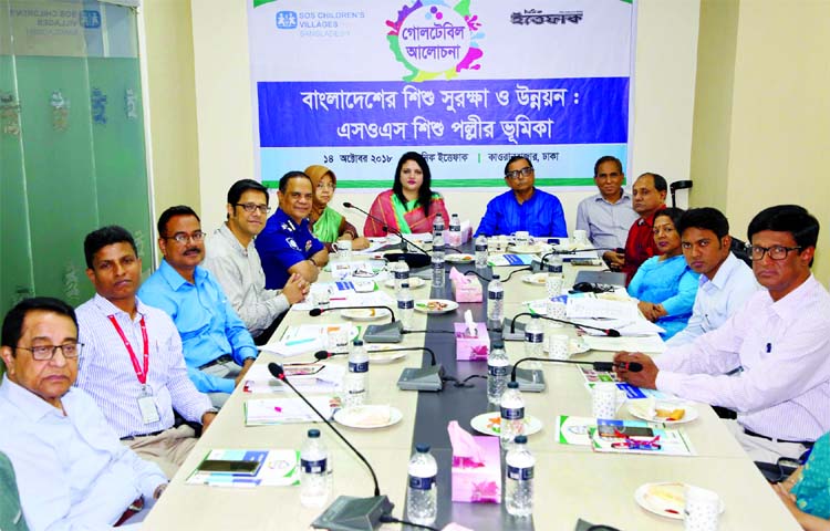 A roundtable discussion on Child Protection and Development in Bangladesh: Role of SOS Children's Village and Daily Ittefaq held at latter's building at Kawran Bazar auditorium in city on Sunday. Social Welfare Minister Rashed Khan Menon presided over t