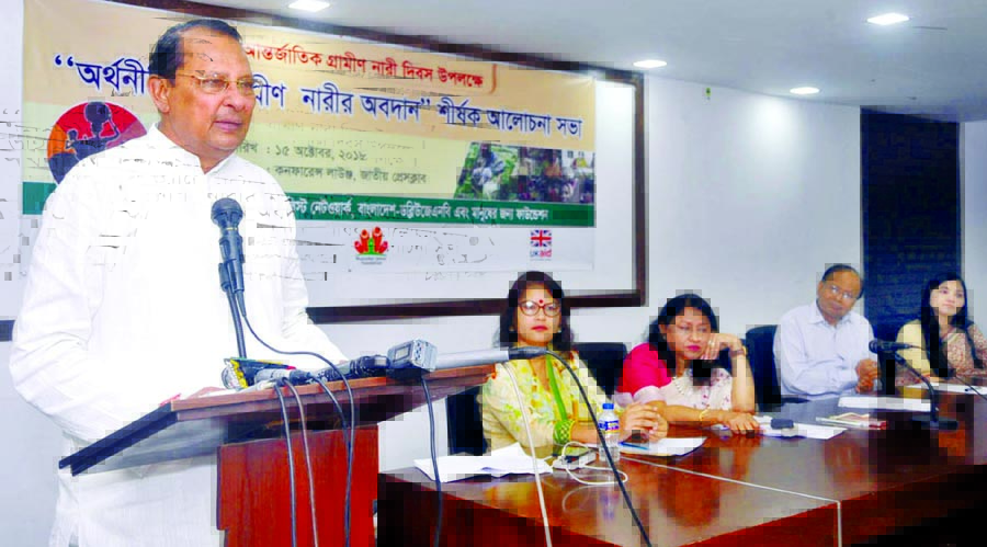 Information Minister Hasanul Haq Inu speaking at a discussion on 'Women's Contribution in Rural Economy' at the Jatiya Press Club on Monday.