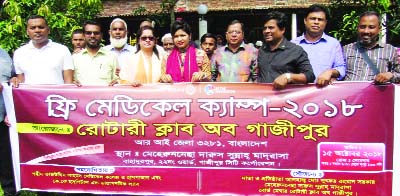 GAZIPUR: An eye camp was held at Bahadurpur Maherunnesa Darul Sunnah Madrasa organised by Rotary Club of Gazipur yesterday. Rotarian Kazi Alim Uddin , President, Gazipur City Awami League inaugurated the camp.