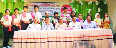 MOULVIBAZAR: A prize- giving ceremony was held at M Saifur Rahman Auditorium of Moulvibazar Govt High School in observance of the World Children Day and National Child Rights Day jointly organised by Moulvibazar District Administration and Shishu Ac