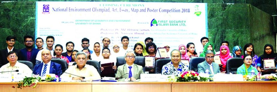 First Security Islami Bank Ltd sponsored 'the National Environment Olympiad, Art, Essay, Map and Poster Competition-2018' organized by the Department of Geography and Environment of Dhaka University. The closing ceremony of this event was held at Nabab