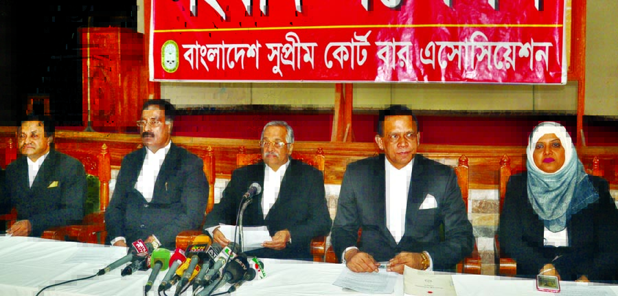 Bangladesh Supreme Court Bar Association President Advocate Joynul Abedin speaking at a press conference at the Supreme Court auditorium on Tuesday protesting Digital Security Act.