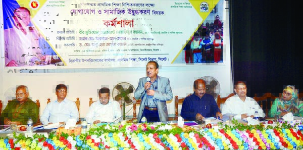 SYLHET: Primary and Mass Education Minister Mustafizur Rahman MP speaking at a workshop at Kobi Nazrul Auditorium on communication and social awareness on spreading primary education as Chief Guest on Sunday.