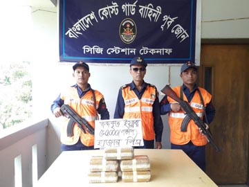 Members of Coast Guard recovered 50, 000 Yaba tablets from Sighkhla area in Teknaf on Sunday.