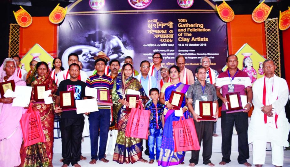 BARISHAL: A two day-long Potter and Clay Artisan Conference and reception was held in Barishal on Tuesday.
