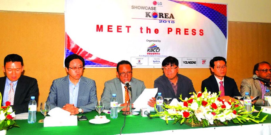Korea-Bangladesh Chamber of Commerce and Industry (KBCCI) is going to organize the "Showcase Korea 2018"" at city's International Convention City Bashundhara tomorrow (Friday). Commerce Minister Tofail Ahmed will inaugurate the Showcase as chief guest."