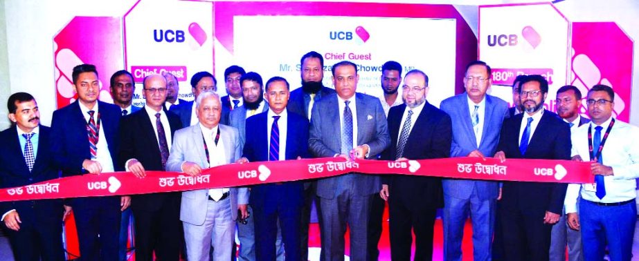 State Minister for Land Saifuzzaman Chowdhury, inaugurating the 180th Branch of United Commercial Bank (UCB) at city's Shyamoli area on Wednesday as chief guest. Mohammad Shawkat Jamil, Managing Director (Acting), Bazal Ahmed, Director and senior officia