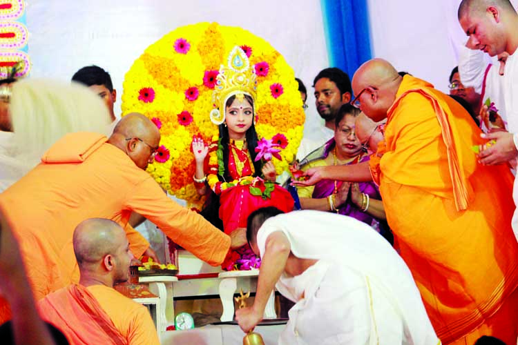 Kumari Puja festival being celebrated in city's Dhakeswari temple on Wednesday.