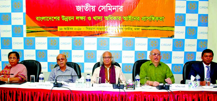 Food Minister Advocate Qamrul Islam among others attended the seminar 'titled objectives of Bangladesh development and food right' relating to the law held at CIRDAP auditorium organised by Food Right Bangladesh on Thursday.